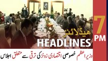 ARY News Headlines | 7 PM | 28 January 2022