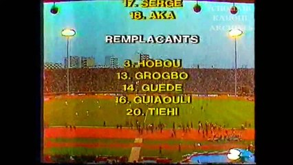 الشوط الاول مباراة الجزائر و الكوديفوار 1-1 كاس افريقيا 1988
