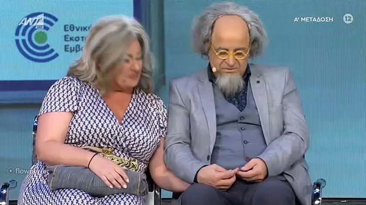 Δες τα ρε Ελλάδα όλα αυτά (Μάρκος Σεφερλής - Δελφινάριο 2021) Part 2  | Das ta re Ellada ola afta (Markos Seferlis- Delfinario 2021) Part 2