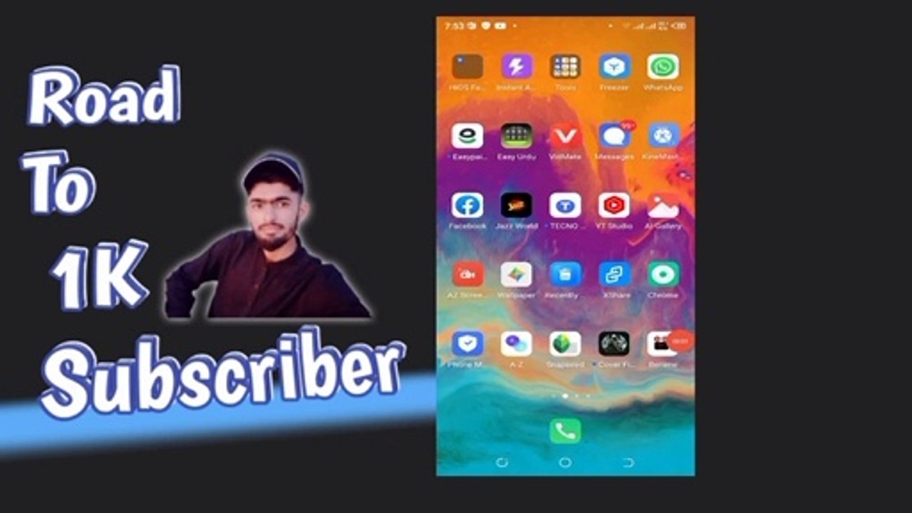 Check sim number through cnic