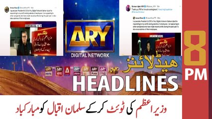 ARY News Headlines | 8 PM | 28 January 2022