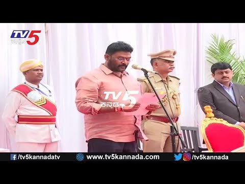 Anand Singh Takes Oath as Cabinet Minister | TV5 Kannada