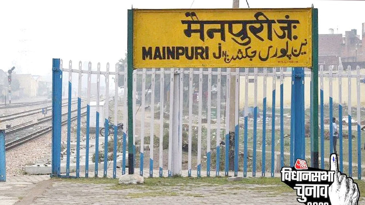 Ground Report: What is the mood of voters in UP's Mainpuri?