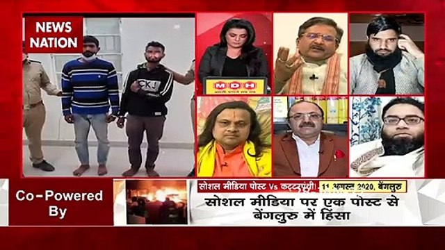 Desh Ki Bahas : Incidents of mob lynching are tragic