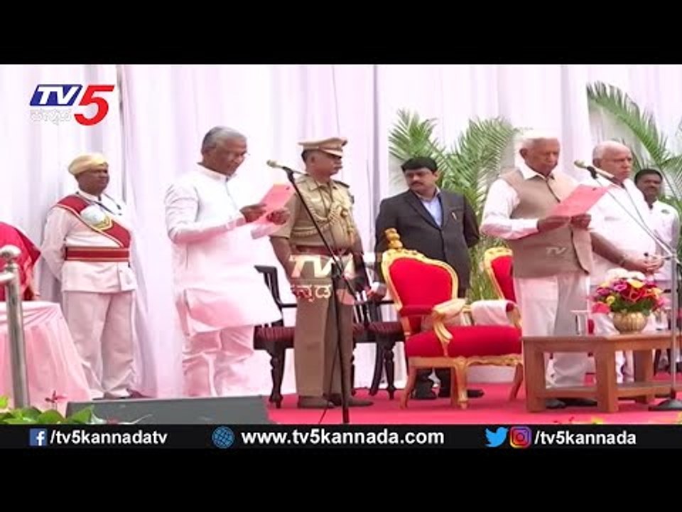 Srimanth Patil Takes Oath as BSY Cabinet Minister | TV5 Kannada