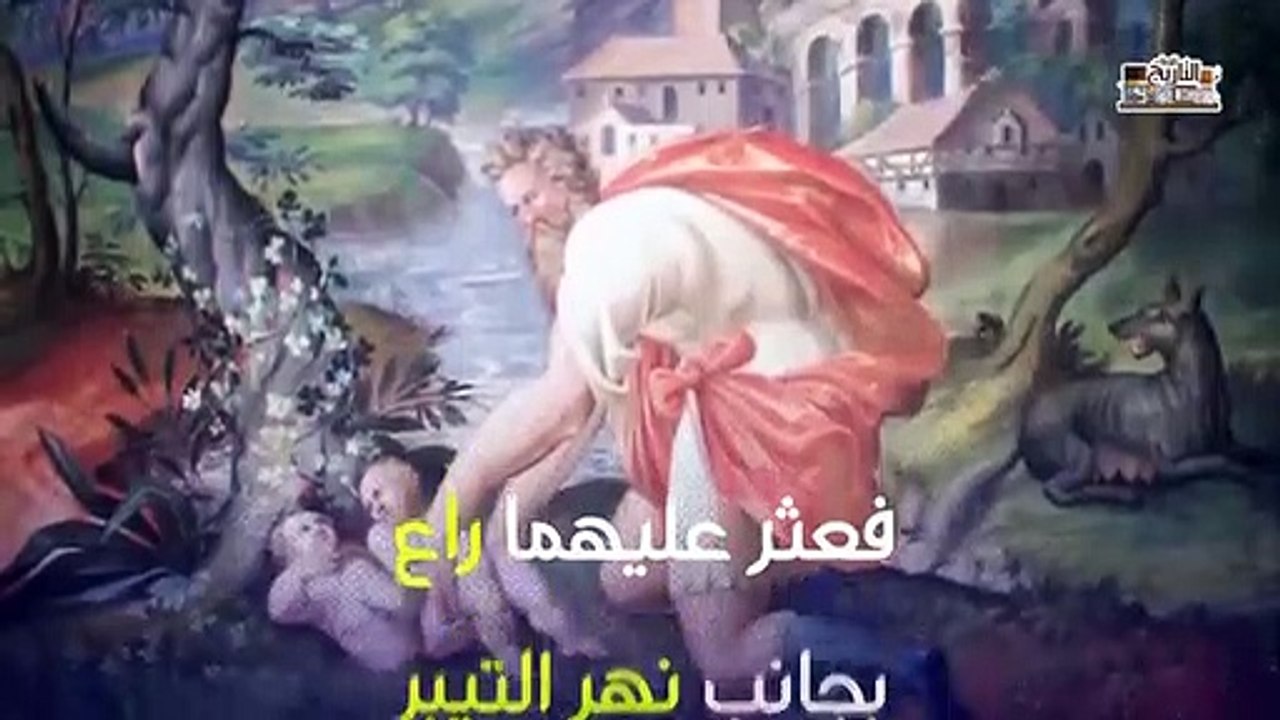 تاريخ روما .. كيف كانت حضارتهم وما الذي جعلهم يختفون ! The history of Rome .. How was their civilization and what made them disappear!