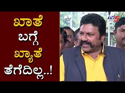ಖಾತೆ ಬಗ್ಗೆ ಖ್ಯಾತೆ ತೆಗೆದಿಲ್ಲ..! | BC Patil About Cabinet Expansion For Ministry Post | TV5 Kannada