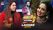 Jeeto Pakistan  | Aadi Adeal Amjad | Lahore Special | 28th January 2022
