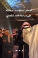 عبدالمجيد عبدالله يحطم رقما قياسيا ويدخل في نوبة ضحك بسبب ناصر القصبي