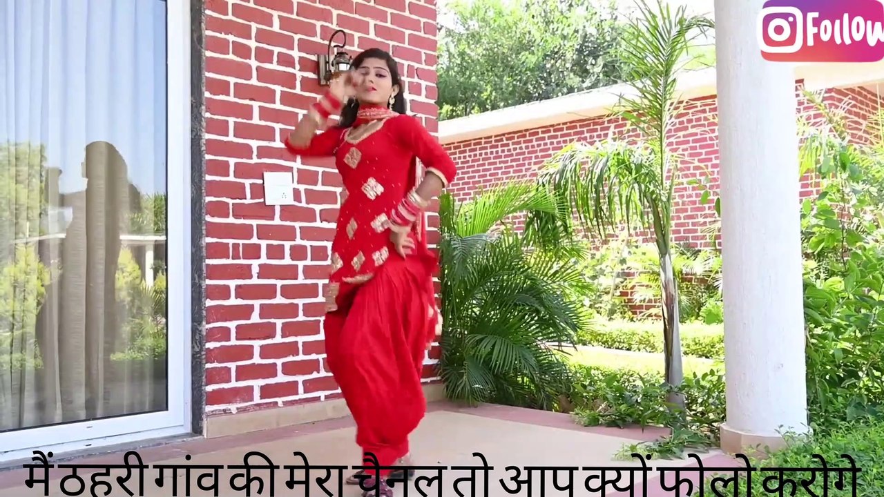गांव की लड़की ने किया ऐसा डांस पूरा देश हिला दिया। देशी डांस भी ऐसा हो सकता है किसी ने नहीं सोचा था। लड़की पूरा मज़ा ले गयी।gurjar rasiya, gurjar rasiya 2022,