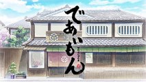 TVアニメ『であいもん』PV第1弾【2022年放送予定】