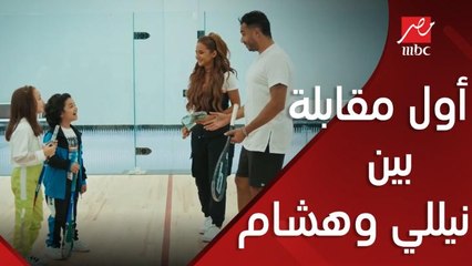 هشام عاشور ونيللي كريم اتقابلوا لأول مرة بطريقة غريبة جدا