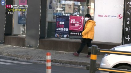 이슬이를 찾아 나선 아빠