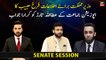 State Minister For Information Farrukh Habib ka Attaullah Tarar ko Karara Jawab