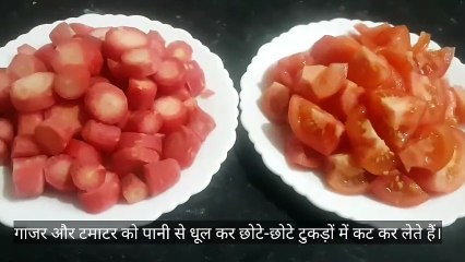 Tomato carrot Soup I  टमाटर गाजर का हेल्दी टेस्टी रेस्टोरेंट जैसा सूप I Healthy Soup Recipe I Easy Soup by Safina Kitchen