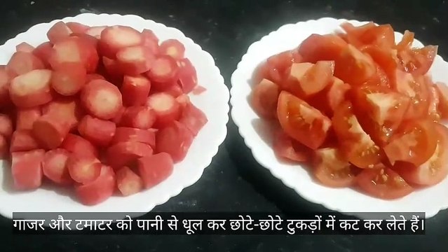 Tomato carrot Soup I टमाटर गाजर का हेल्दी टेस्टी रेस्टोरेंट जैसा सूप I Healthy Soup Recipe I Easy Soup by Safina Kitchen