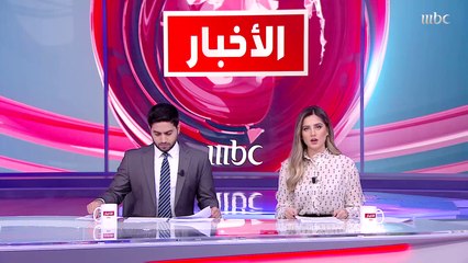 المركز الوطني للأرصاد يتوقع تساقط لثلوج على الحدود الشمالية وتكوّن الصقيع على منطقة تبوك