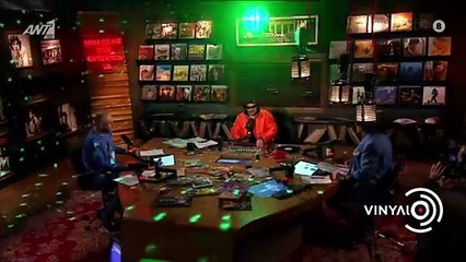 Βινύλιο_ Η επική εμφάνιση του Κανάκη και του Σερβετά- Φόρεσαν περούκες και ντύθη