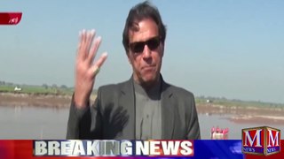 PM Imran Khan  Applied The High Court To start Ravi Urban Project | We Are not Correctly Try to Win The Case
