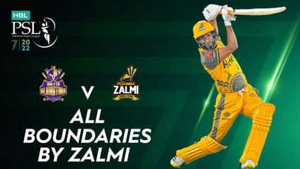 Télécharger la video: All Boundaries By Peshawar Zalmi | Quetta Gladiators vs Peshawar Zalmi | Match 2 | HBL PSL 7 | ML2G