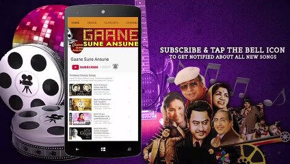 Aye Nargise Mastana / Mohammed Rafi / Arzoo 1965 / Sadhana, Rajendra Kumar