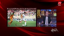 عمرو أديب: المغرب يوم الأحد مع المنتخب.. إية اللي هيحصل؟ يحدث ما يحدث ولكن أملنا كبير وكل الدعم للمنتخب
