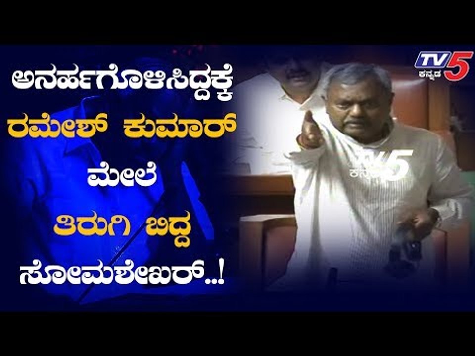 ಸಿದ್ದು ಬಿಡಲ್ಲ, ಬಿಜೆಪಿಯವ್ರು ಮಾತಾಡಲ್ಲ | Siddaramaiah VS BJP Leaders | TV5 Kannada