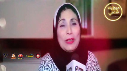 دعاء - نبينا محمد - فاطمه عيد _ Fatima Eid - Nabina Mohamed