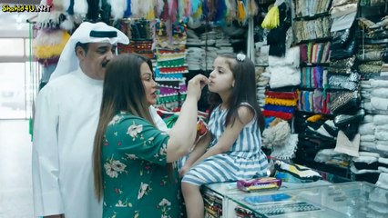 مسلسل جمان الحلقه 30 كامله