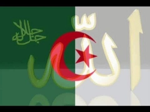 AISSAOUA MOSTAGANEM - YA EL BACHIR