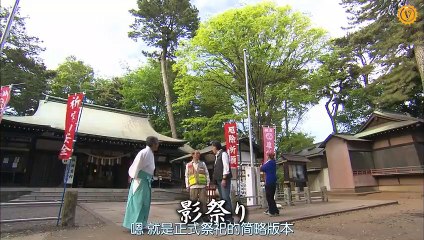 三個歐吉桑2 第7集