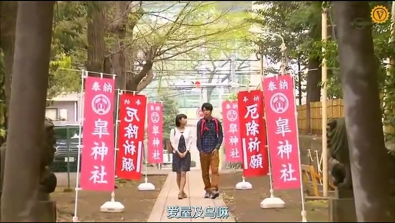 三個歐吉桑2 第8集 _ PART1