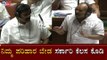ನಿಮ್ಮ ಪರಿಹಾರ ಬೇಡ ಸರ್ಕಾರಿ ಕೆಲಸ ಕೊಡಿ | HK Kumaraswamy | Minister Anand Singh | TV5 Kannada