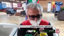 مدرب ولاعبا تونس بن حميدة وبن رمضان وطبيب الفريق يلتحقون بالمنتخب بعد تعافيهم من كورونا