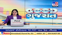 Residents suffer as Navsari Nagarpalika fails to implement 'Interlinking Talav Yojana' _ TV9New