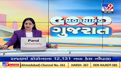 Residents suffer as Navsari Nagarpalika fails to implement 'Interlinking Talav Yojana' _ TV9New