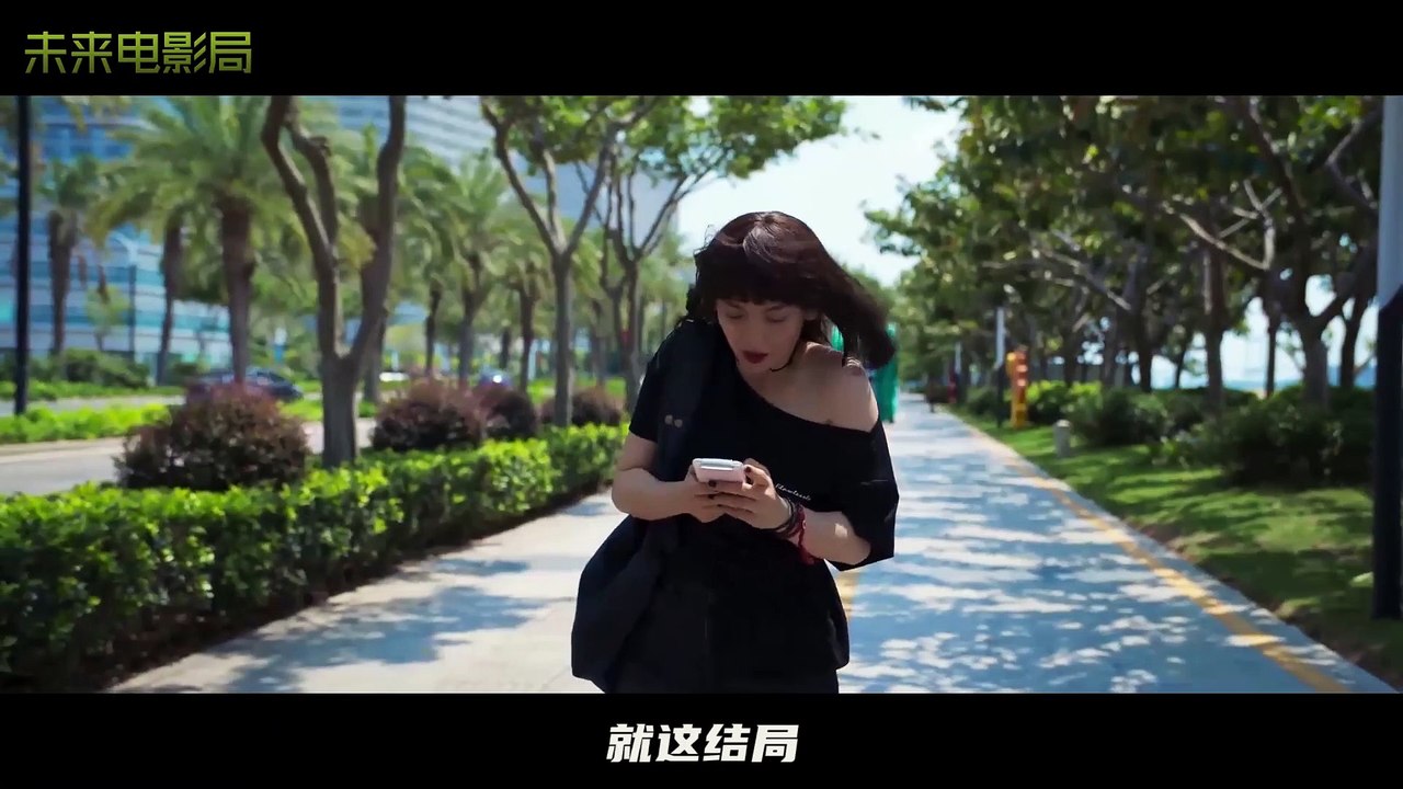 开端-烂尾