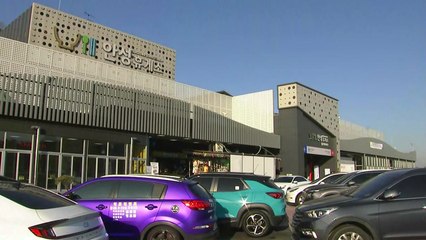 고속도로 휴게소 '북적'...실내 취식 제한 등 '특별방역' 시행 / YTN