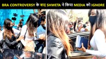 Shweta Tiwari IGNORES Media After BRA Controversy