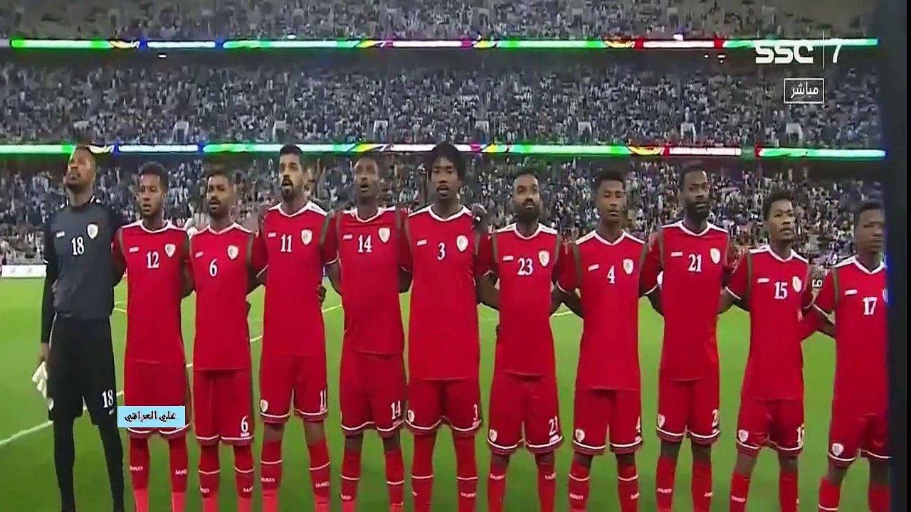 الشوط الاول مباراة السعودية وعمان تصفيات كأس العالم 2022 في قطر 27-1-2022