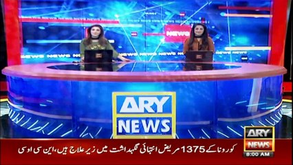 ARY News | Headlines | 8 AM | 29th January 2022