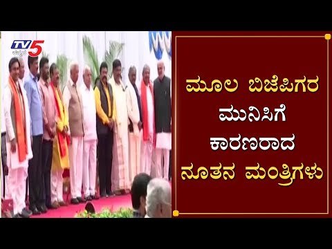 ಖಾತೆ ಹಂಚಿಕೆ ಬಳಿಕ ಸಿಎಂಗೆ ಹೊಸ ಟೆನ್ಶನ್ ಶುರು | Cabinet Expansion|District Incharge Ministers|TV5 Kannada