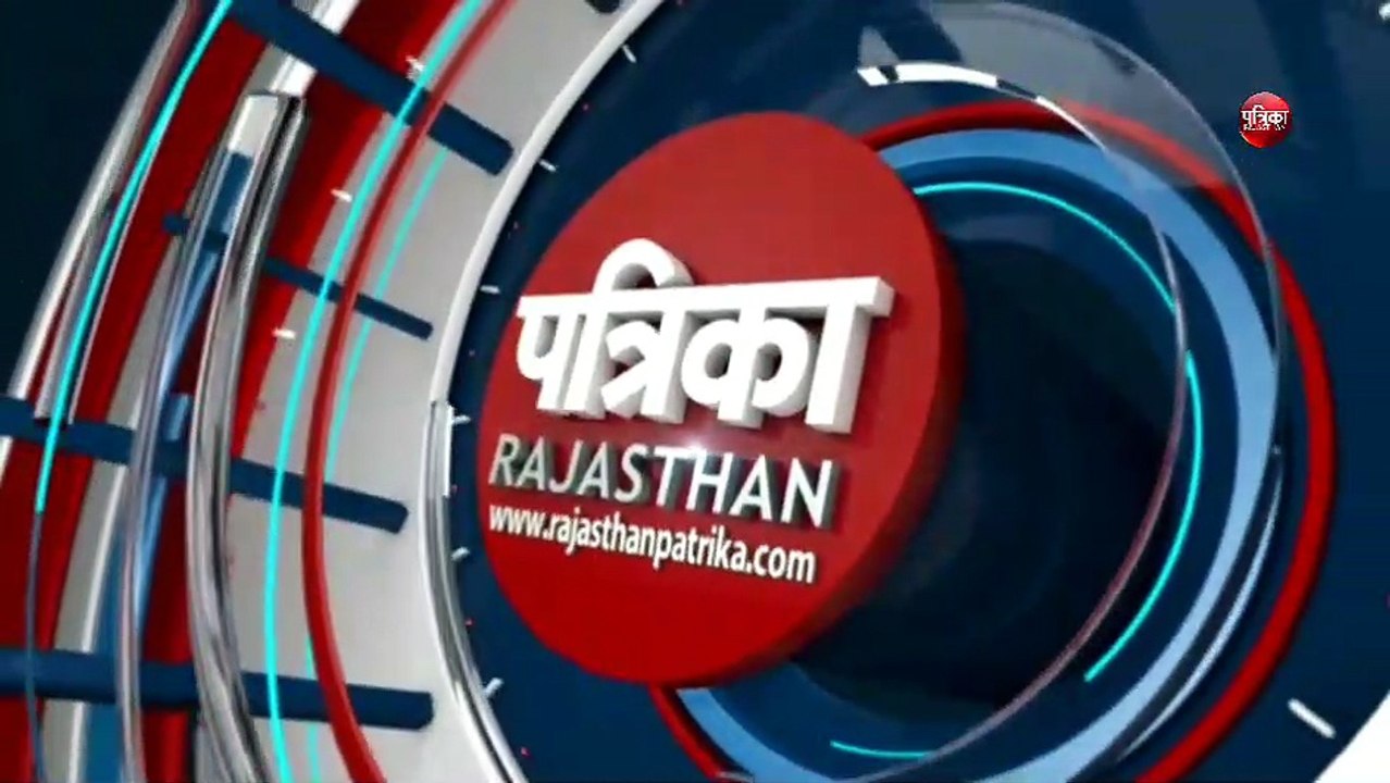 पंचायत समिति की बैठक में हुआ हंगामा