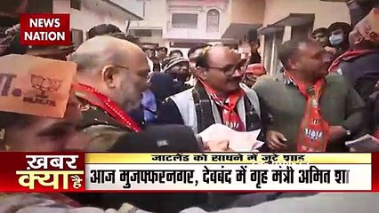 Battleground UP: Amit Shah's door-to-door campaign in Muzaffarnagar an