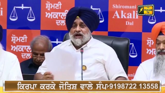 ਕੇਜਰੀਵਾਲ ਦਾ CM ਚੰਨੀ 'ਤੇ ਤਿੱਖਾ ਵਾਰ Arvind Kejriwal angry on CM Channi | The Punjab TV