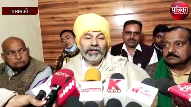 13 महीने के आंदोलन के बाद भी अगर बताना पड़े वोट किसे देना है, तो फिर ट्रेनिंग में कमी : Rakesh Tikait