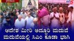 ಸರ್ಕಾರದ ಆದೇಶ ಮಿರಿದ್ರಾ MLC, ಸಿಎಂ ಕೂಡಾ ಭಾಗಿ | BS Yeddyurappa | mahantesh kavatagimath | TV5 Kannada