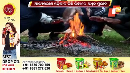 Winter Update ।Cold Wave Sweeps Odisha, To Prevail For Next Two Days