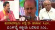 ಹೆಚ್​ಡಿಕೆ ಕಣ್ಣೀರು ಹಾಕೋ CM.. ಬಿಎಸ್​ವೈ ಕಣ್ಣೀರು ಒರೆಸುವ CM | Nalin Kumar Kateel | HDK | BSY |TV5 Kannada