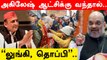 BJP-யின் வீடு-வீடு பிரச்சாரம்...Akhilesh ஆட்சி குண்டர்கள் சாட்சி | Oneindia Tamil